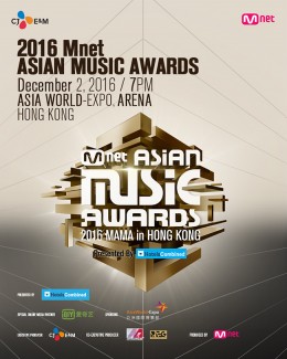 MAMA 亞洲音樂大獎 2016 門票價錢座位表及公開發售時間