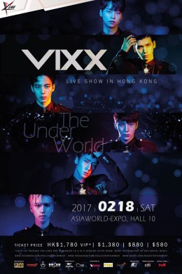 VIXX 香港演唱會 2017 門票價錢座位表及公開發售時間