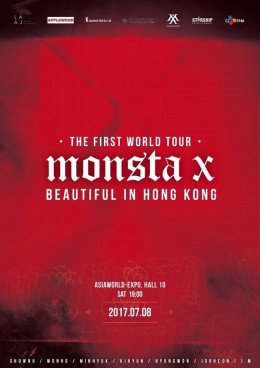 MONSTA X 香港演唱會 2017 門票價錢座位表及公開發售時間