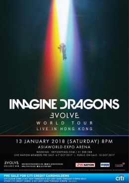 Imagine Dragons 香港演唱會 2018 門票價錢座位表及公開發售時間