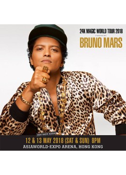Bruno Mars 香港演唱會 2018 門票價錢座位表及公開發售時間