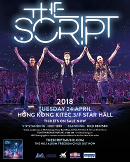 The Script 香港演唱會 2018 門票價錢座位表及公開發售時間