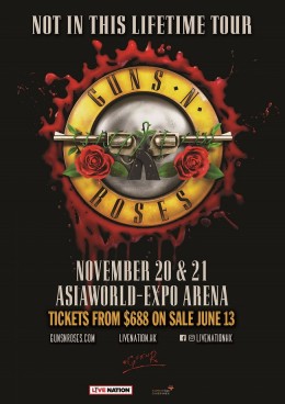 Guns N' Roses 香港演唱會 2018 門票價錢座位表及公開發售時間