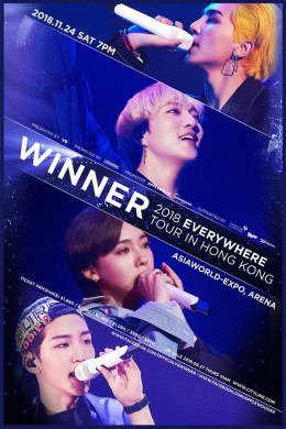 WINNER 香港演唱會 2018 門票價錢座位表及公開發售時間