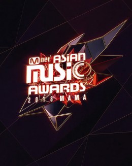 MAMA 亞洲音樂大獎 2018 門票價錢座位表及公開發售時間