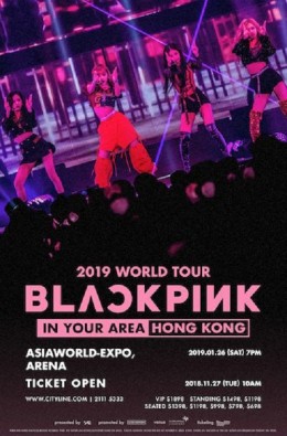 BLACKPINK 香港演唱會 2019 門票價錢座位表及公開發售時間