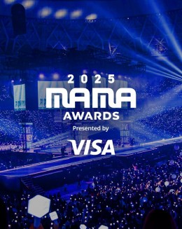 2025 MAMA 頒獎禮 門票價錢座位表及公開發售時間 2025 MAMA 頒獎禮 門票價錢座位表及公開發售時間