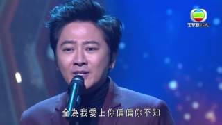 《流行經典50強》留聲點唱機 | 孫耀威 - 愛的故事(上集) YouTube 影片