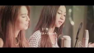 AGA feat. Gin Lee - 一加一 MV YouTube 影片