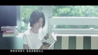 陳慧琳 全新廣東單曲 其後‬ 完整版 線上播放 YouTube 影片