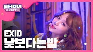 EXID - Night Rather Than Day YouTube 影片