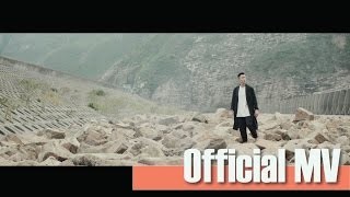 劉浩龍 - 第三條跑道 MV YouTube 影片