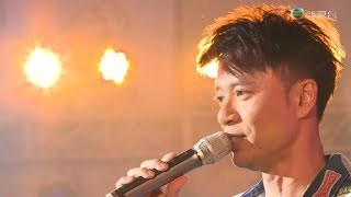 TVB李克勤30週年演唱會校園Live YouTube 影片