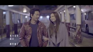 Gin Lee - 雙雙 Duet Version (feat. Eric Kwok) YouTube 影片